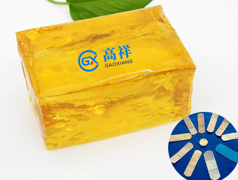 創(chuàng  )可貼用壓敏膠9031H